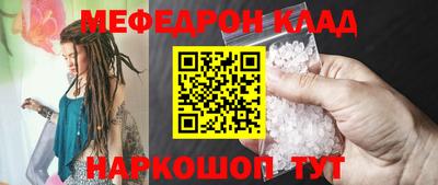 MDMA Комсомольск-на-Амуре