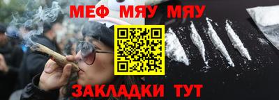 MDMA Комсомольск-на-Амуре