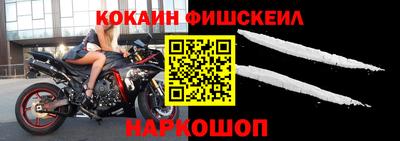 MDMA Комсомольск-на-Амуре