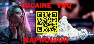 MDMA Комсомольск-на-Амуре
