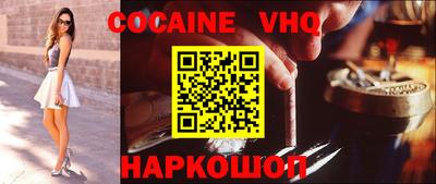 ALPHA-PVP Коммунар