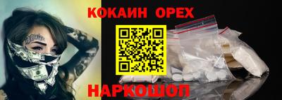 ALPHA-PVP Коммунар