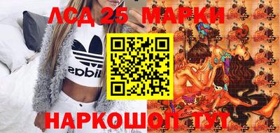 MDMA Комсомольск-на-Амуре
