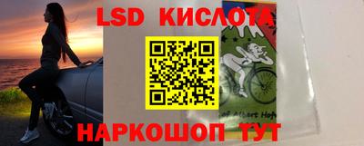 MDMA Комсомольск-на-Амуре