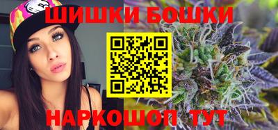мефедрон Конаково