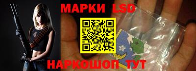 мефедрон Конаково