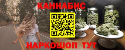 мефедрон Конаково