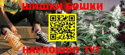 мефедрон Конаково
