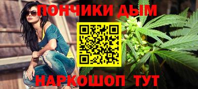 ALPHA-PVP Коммунар