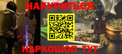 ALPHA-PVP Коммунар