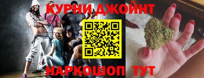 MDMA Комсомольск-на-Амуре