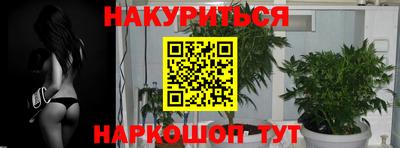 MDMA Комсомольск-на-Амуре