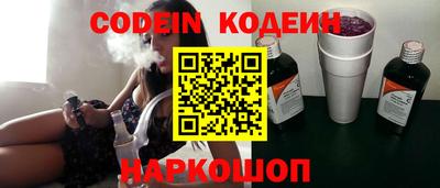ALPHA-PVP Коммунар