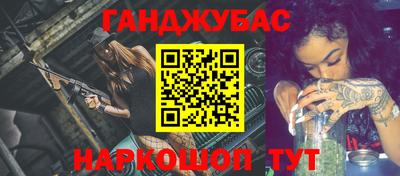 MDMA Комсомольск-на-Амуре