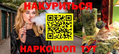 ALPHA-PVP Коммунар