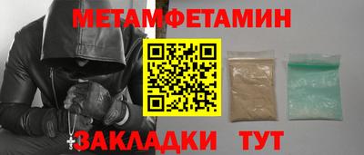 ALPHA-PVP Коммунар
