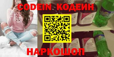 MDMA Комсомольск-на-Амуре