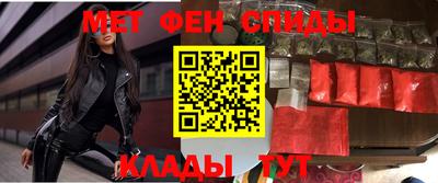 MDMA Комсомольск-на-Амуре