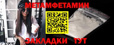 ALPHA-PVP Коммунар