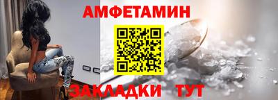 MDMA Комсомольск-на-Амуре