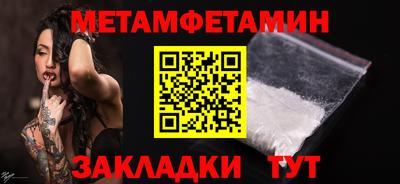 ALPHA-PVP Коммунар