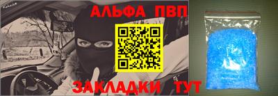 MDMA Комсомольск-на-Амуре